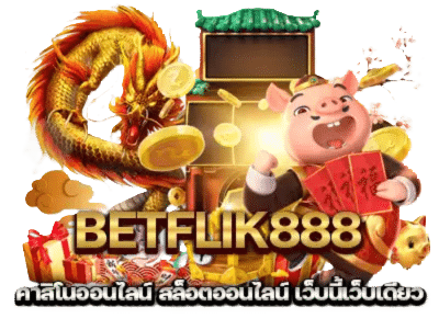 betflik888